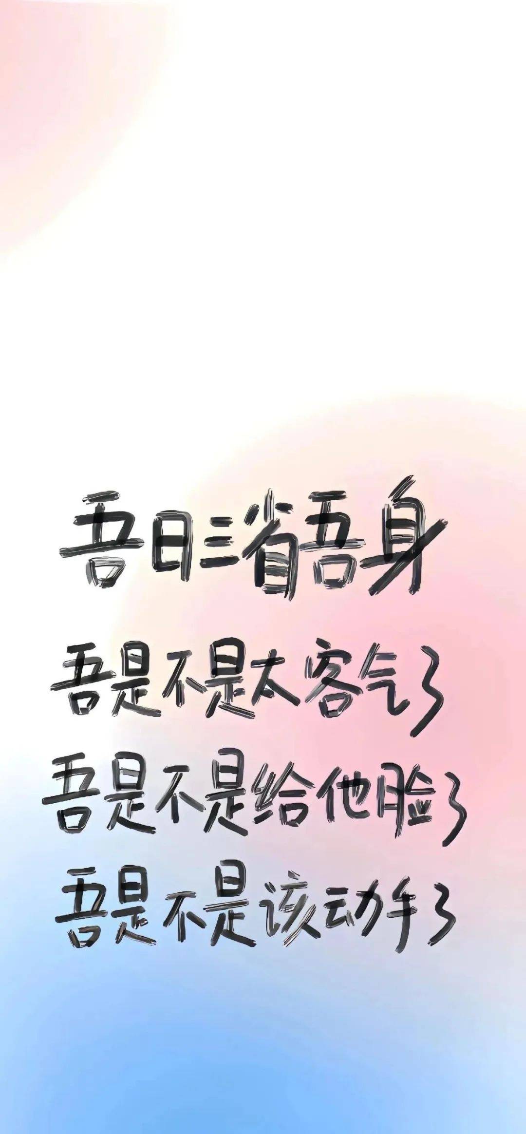 专题壁纸