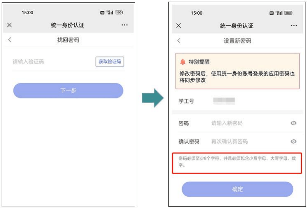新一码验证码平台有哪些