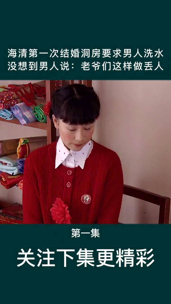 抖音电视剧剪辑简介=抖音影视剪辑简介大全