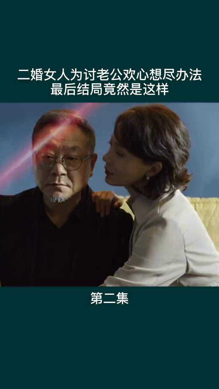 电影长安道陈数和范伟的经典电影作品演技炸裂