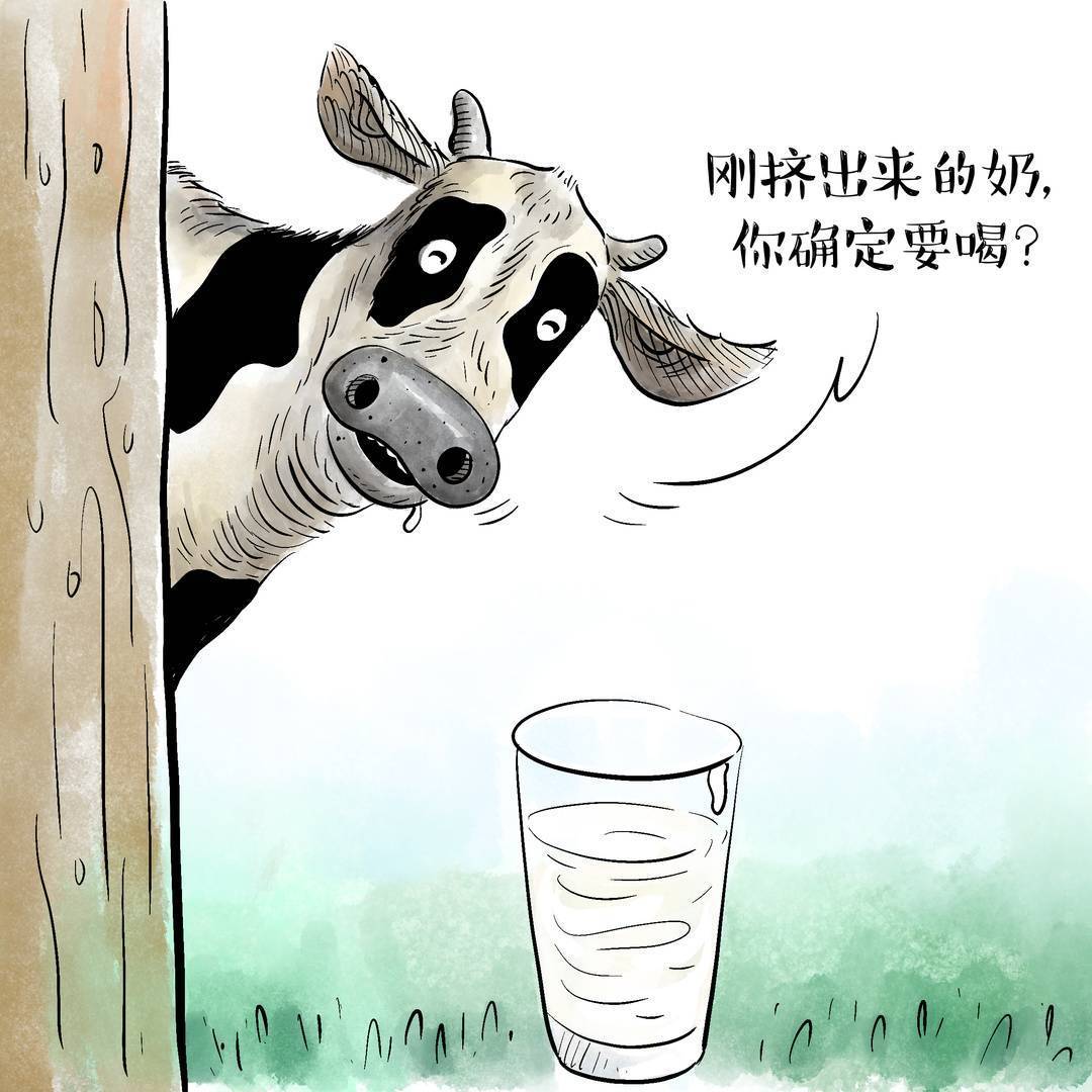 知识窗 | 有些食物越"新鲜"越伤人_有毒_物质_海蜇