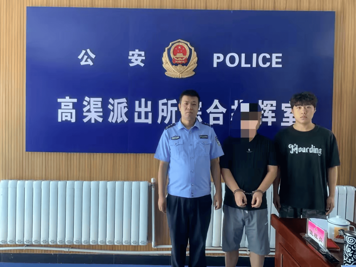 8月4日,高渠派出所民警在对网上在逃人员梳理排查时,发现辖区张某某因