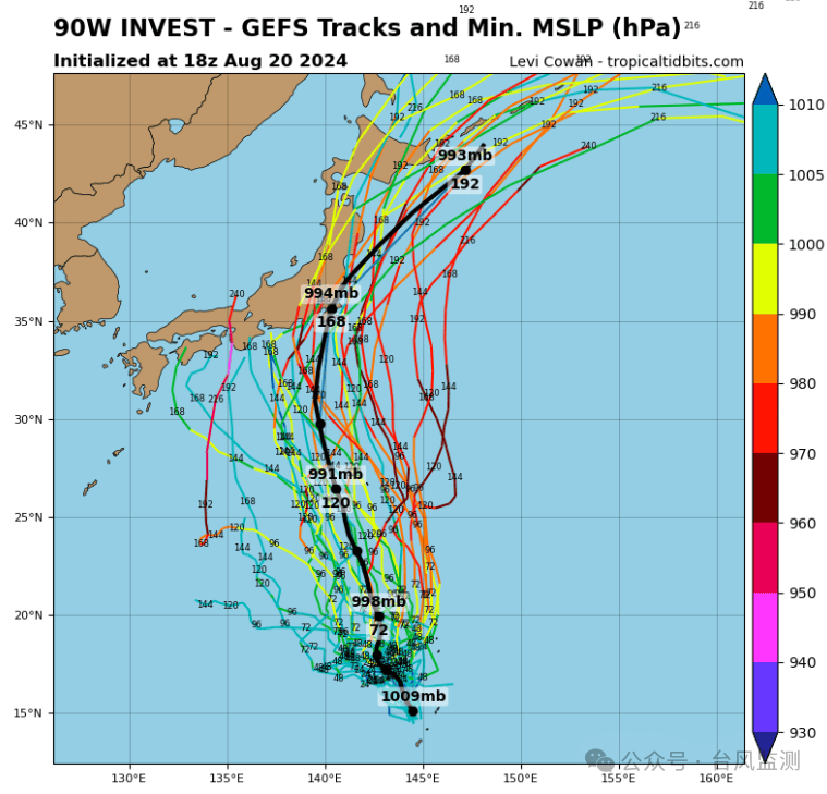 编号90w太平洋塞班岛附近上空8月21日凌晨最新消息或成为第10号台风"