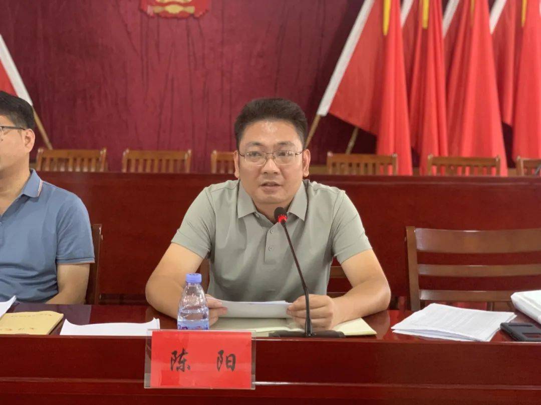 游洋镇召开耕地恢复工作现场推进会