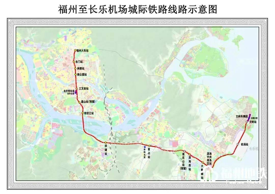 安排 福州地铁滨海快线传来好消息