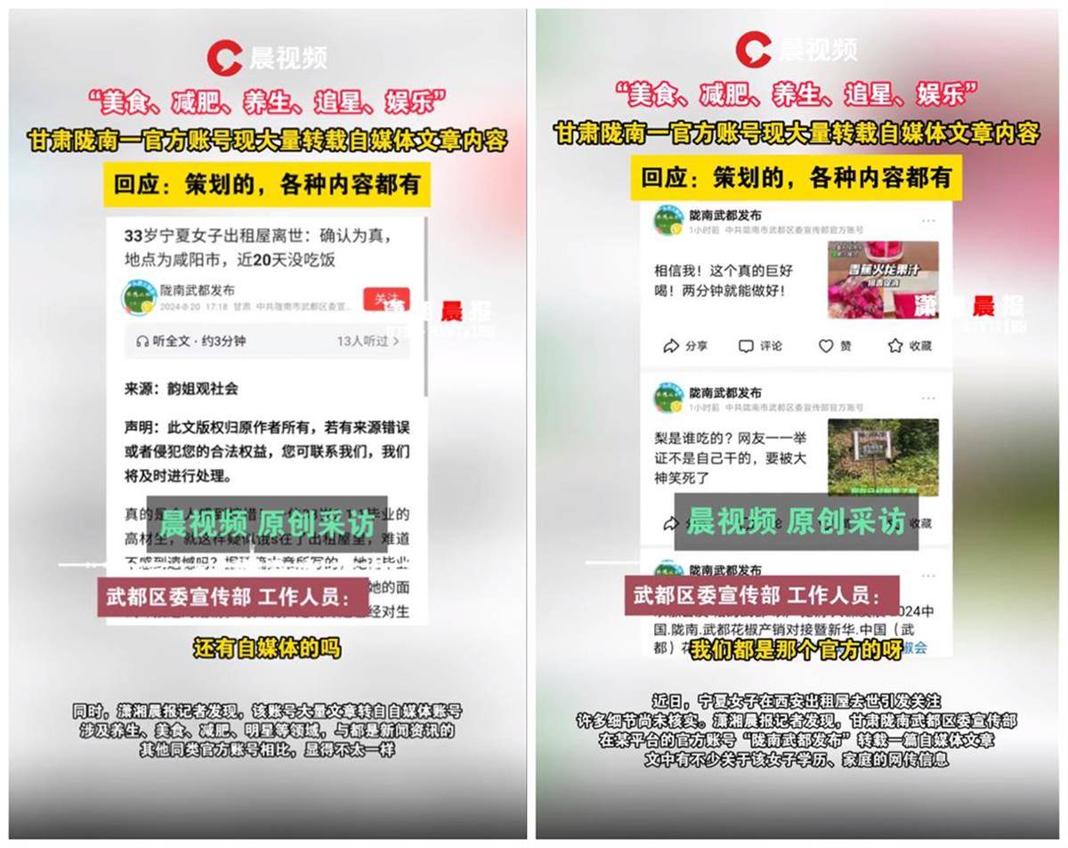 🌸纵览新闻【澳门一肖一码精准100王中王】_Tiktok公会美国娱乐直播竞争态势