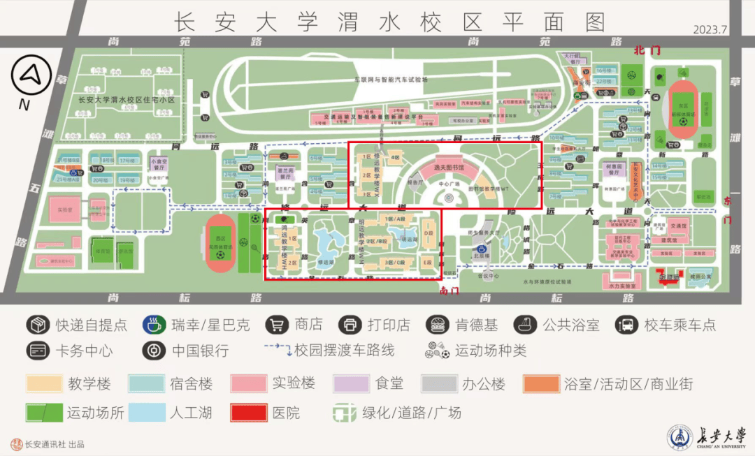 瑞金一中地图图片