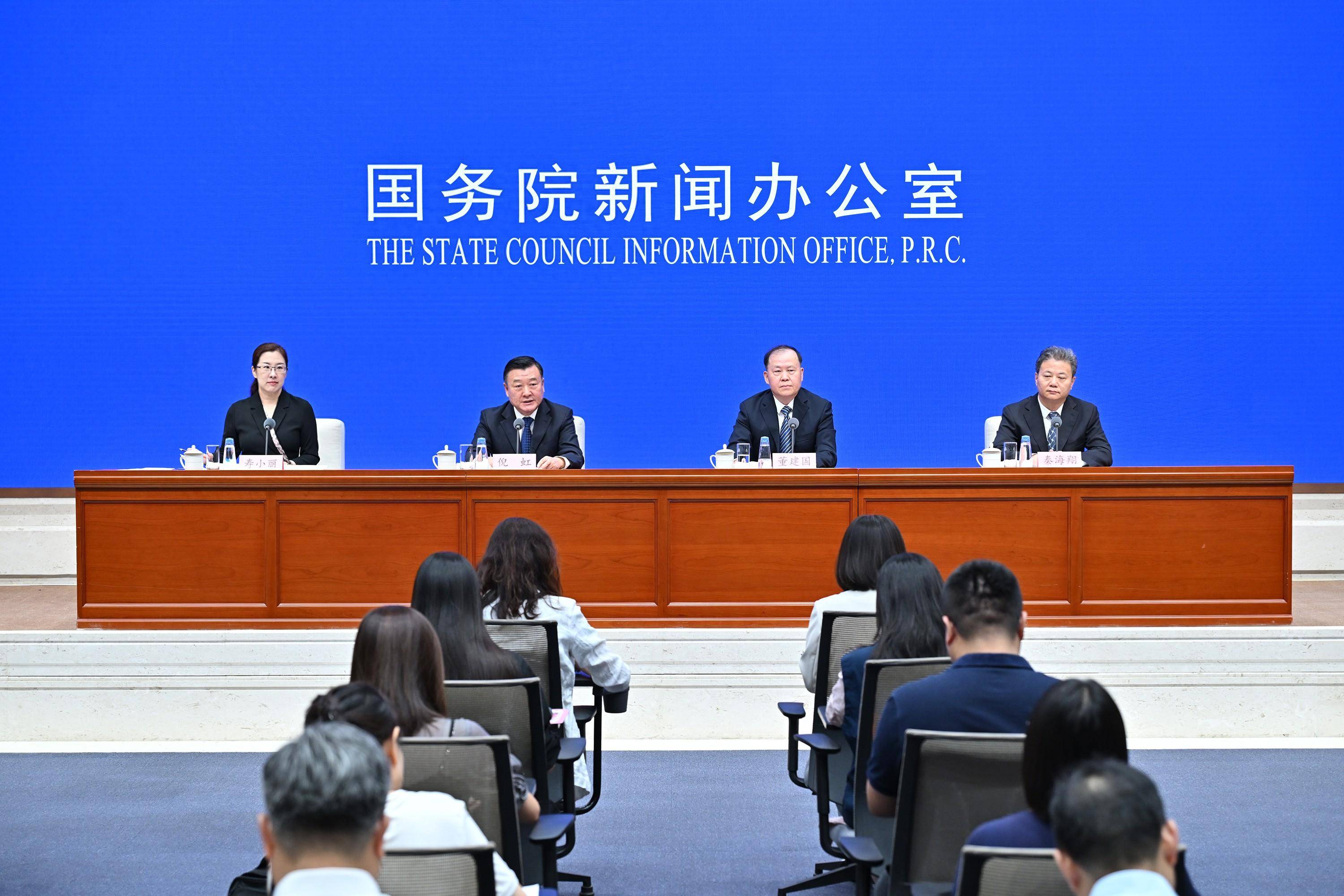 国新办举行“推动高质量发展”系列主题新闻发布会(住房和城乡建设部)_新华社_董建国_倪虹