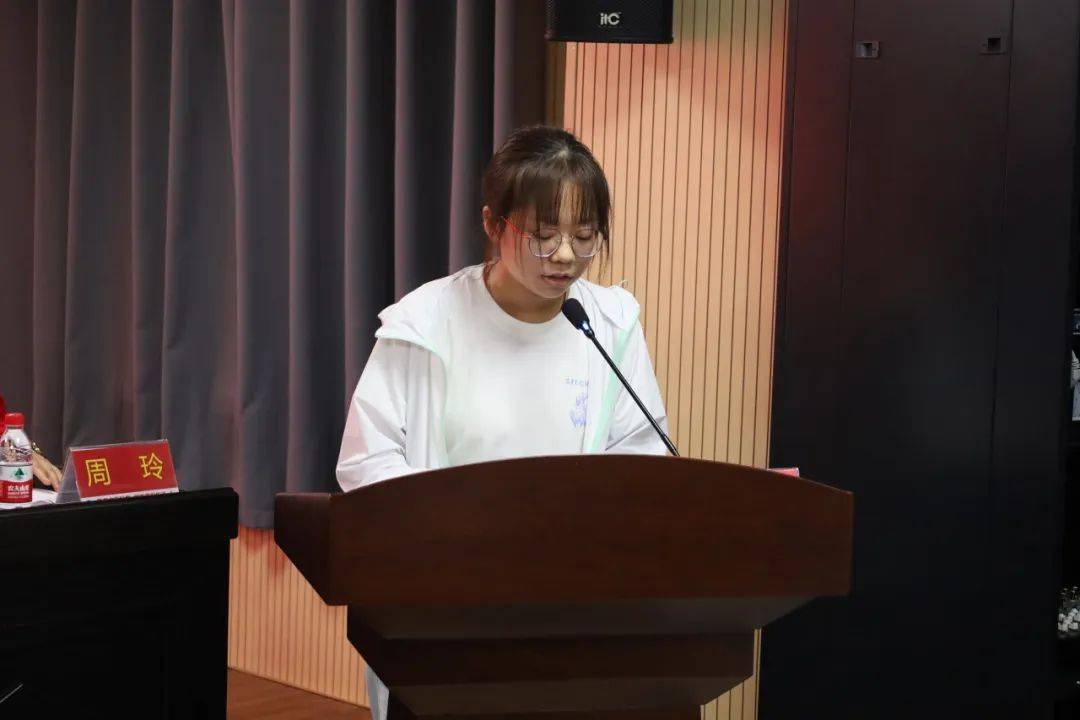 亿星集团2024年职工子女教育及升学奖励基金发放仪式圆满成功_李艳勤