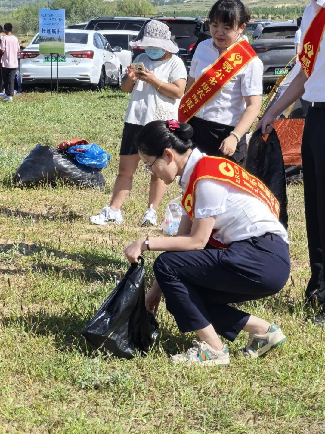 践行绿色环保 共建“无废城市”
