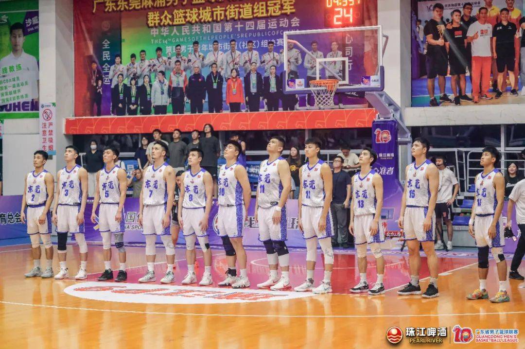 强势晋级！东莞队以全胜战绩进入广东省男子篮CBA盘口与数据深度__今日CBA盘口分析·大小分策略·球队档案球联赛总决赛