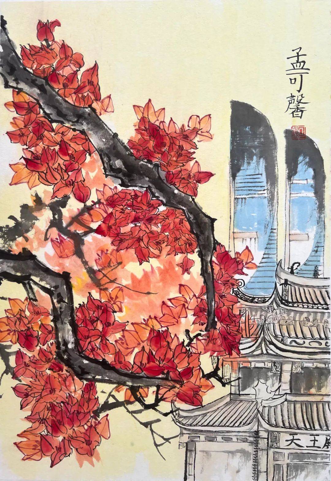 妙笔生花!共赏中小学生三角梅绘画比赛优秀作品