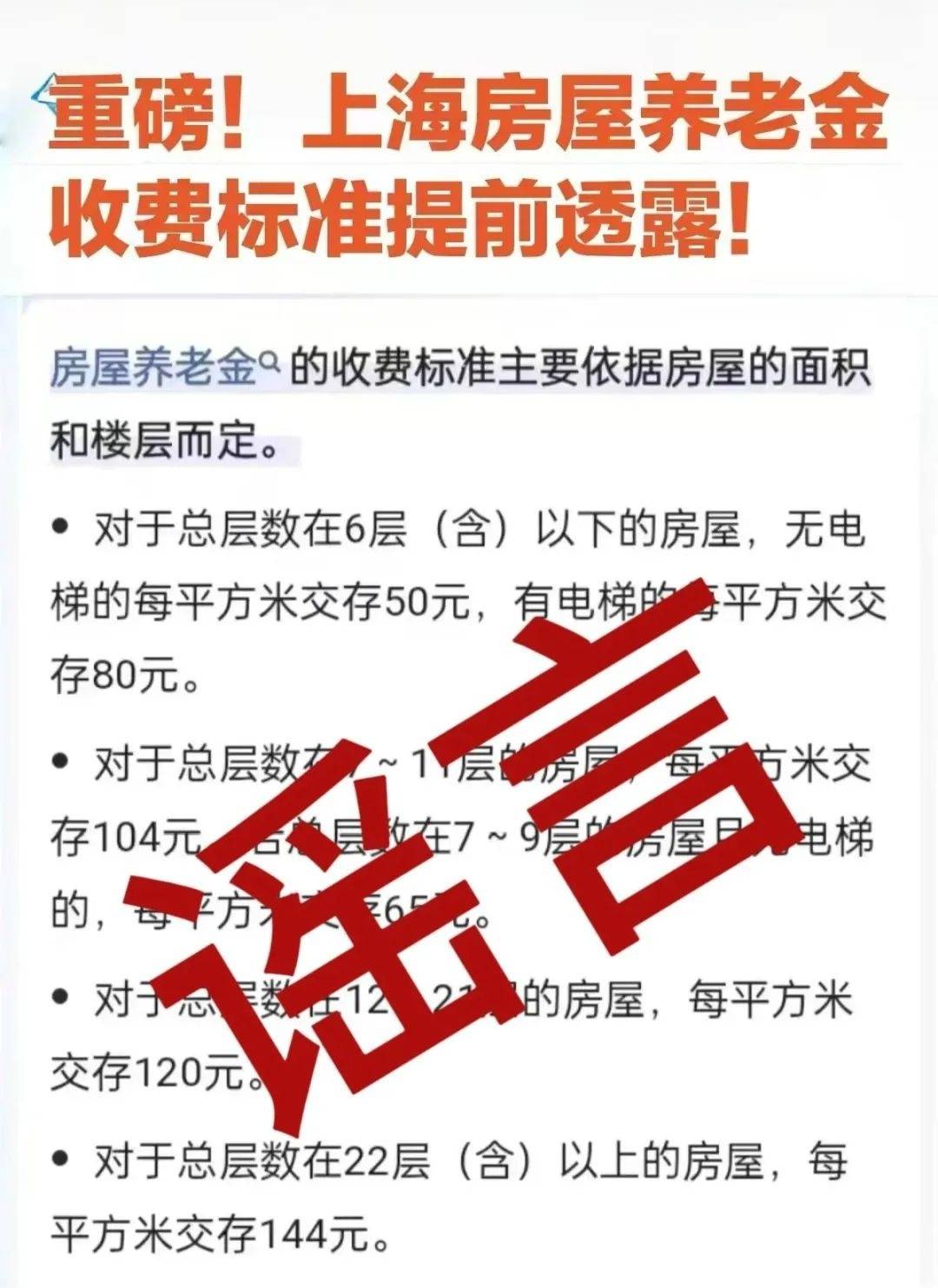 🌸【澳门一码一肖一特一中准选今晚】🌸_打造夏季消费盛宴 2024上海城市体验“+”年华盛大开幕