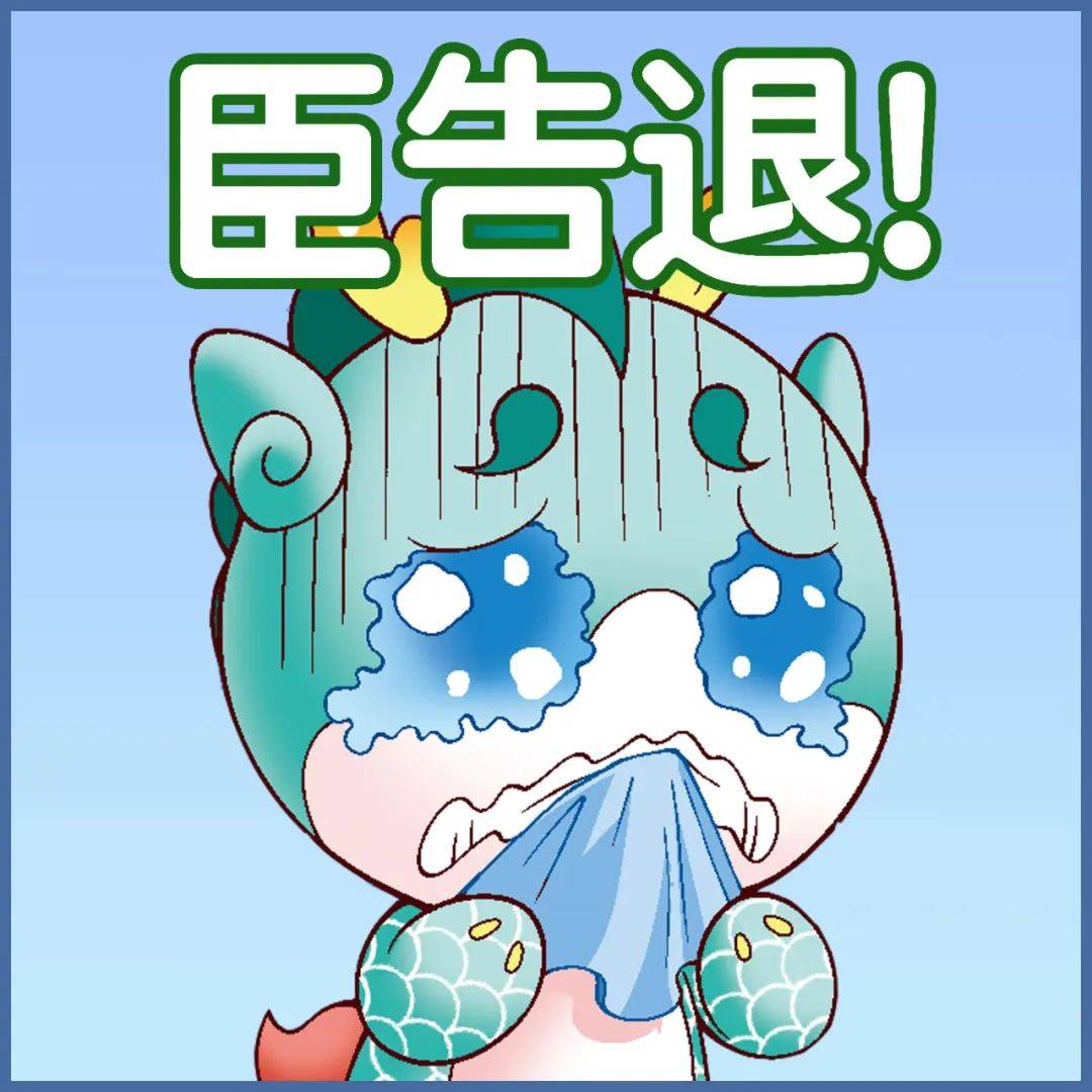 古代人竟然穿纸做的衣服来保暖?