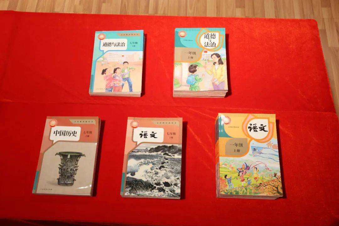 中小学新教材启用,有这些变化