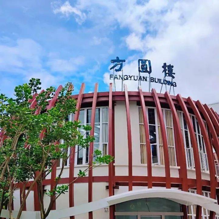 保山学院简介图片