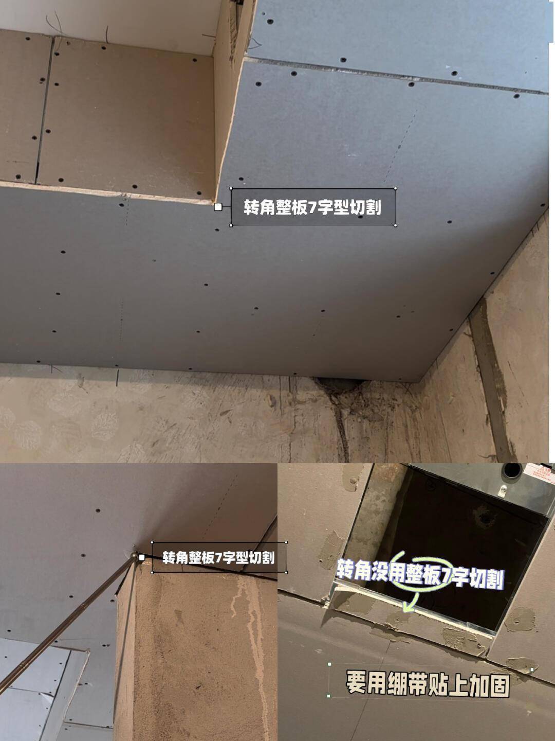 记住这10个重点