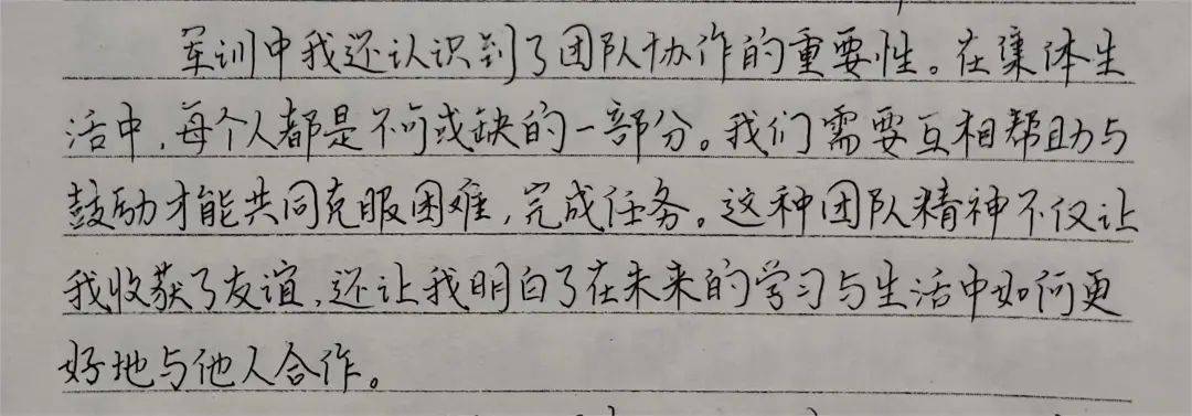 开学季 | 汗水铸就成长,欢笑点亮青春——青岛十九中军训日记分享(一)