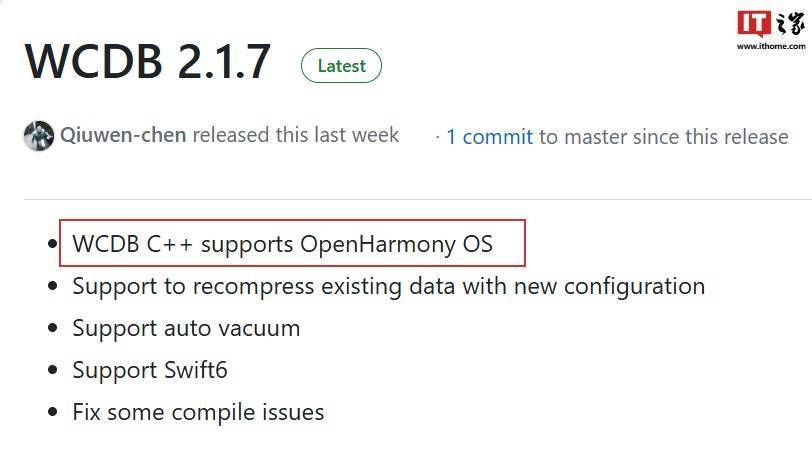 微信数据库框架 WCDB 升级 2.1.7 版：C++ 支持 OpenHarmony 系统-新科技-资讯-头部财经