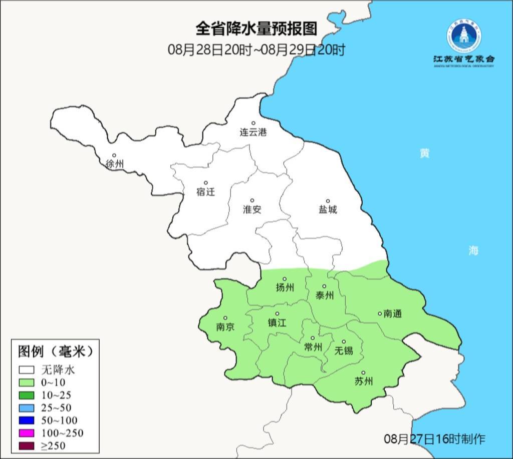 中到大雨!江苏气温回升就在