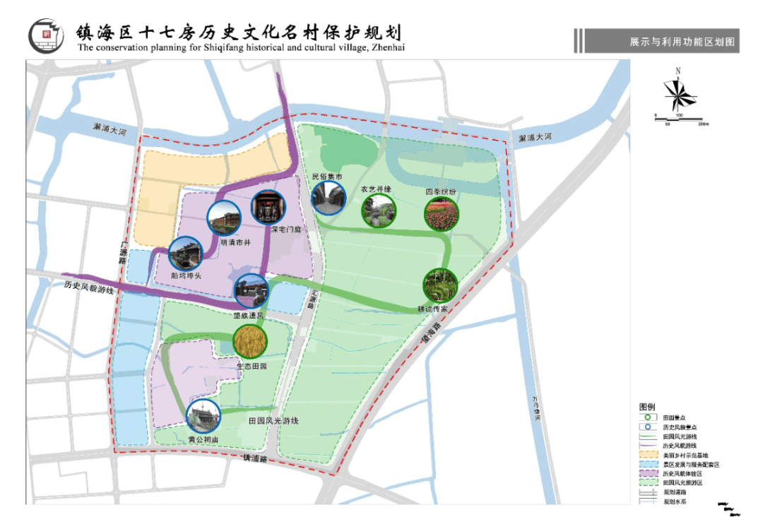 宁波生态走廊平面图图片