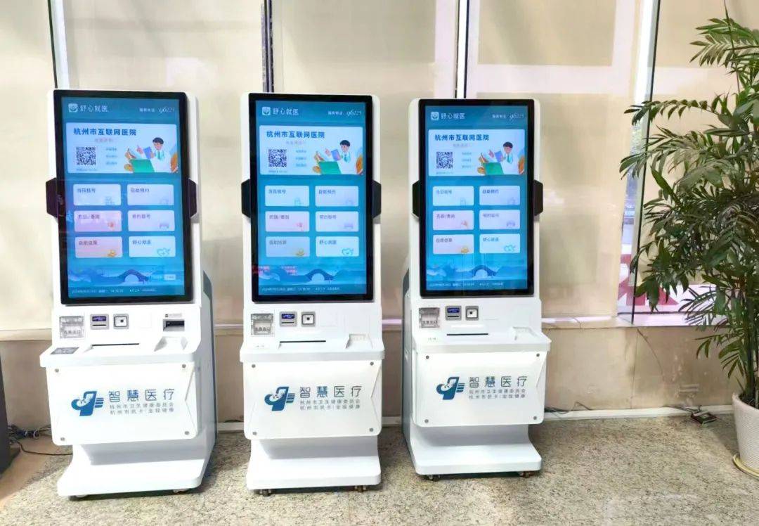 关于北京宣武医院、全国服务-收费透明专家跑腿预约挂号，提供一站式服务的信息