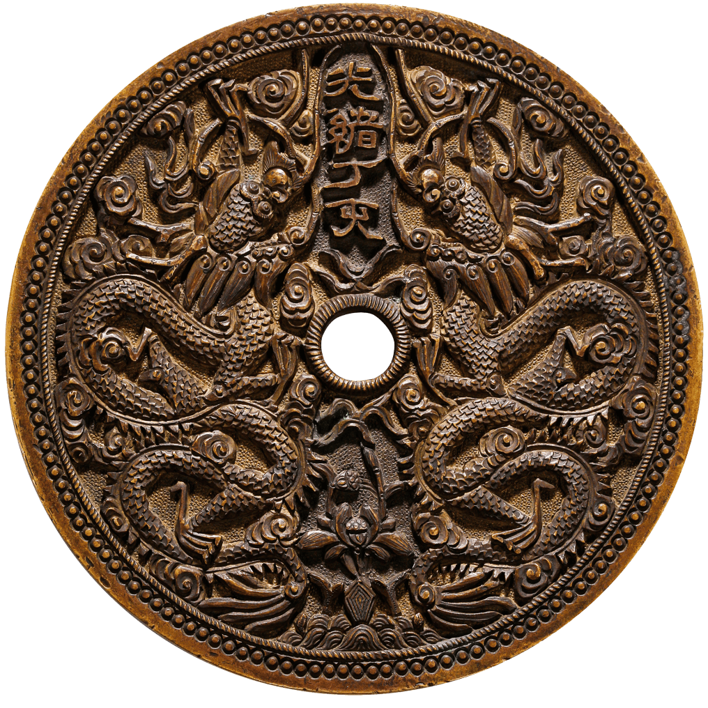 历代钱币名珍大观"即将于北京圣佳艺术中心开幕