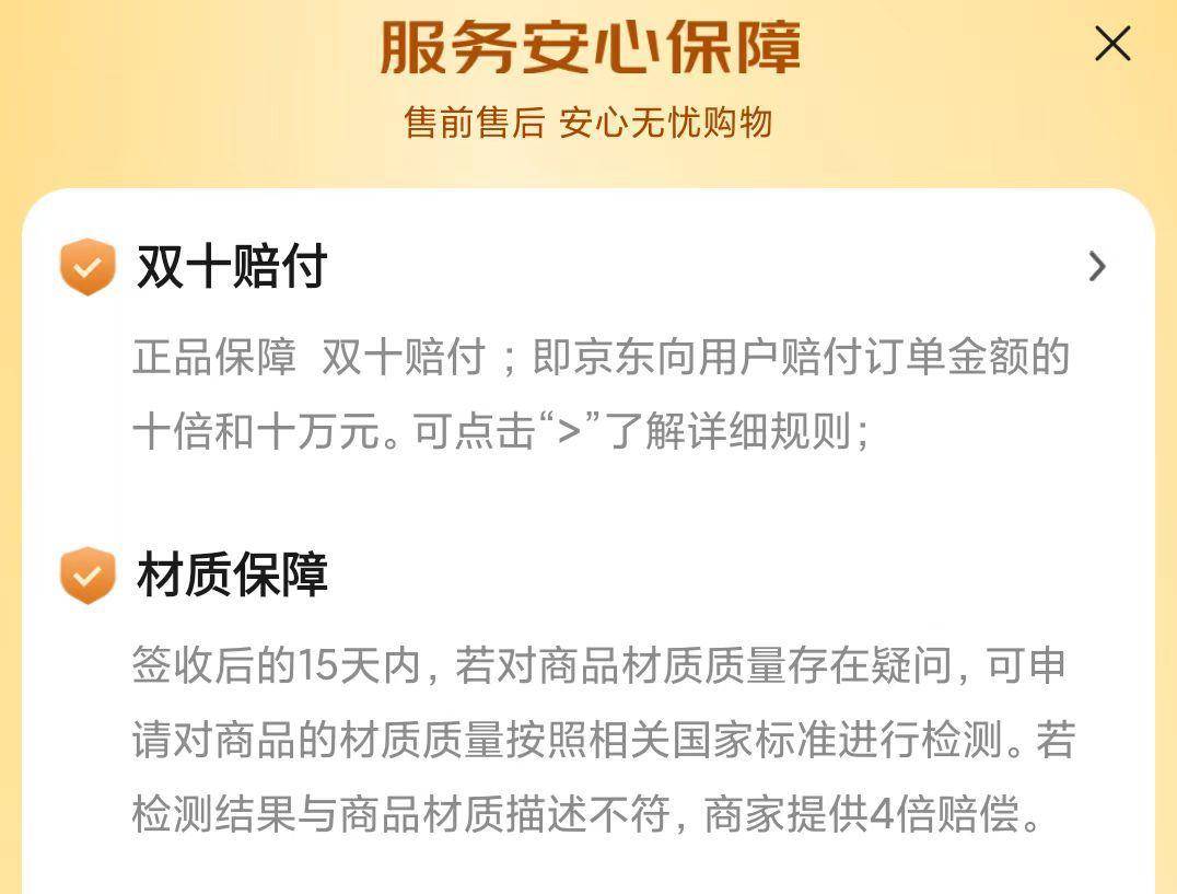 经济参考网 🌸正版资料免费资料大全🌸|新基地启用！在横琴孵化互联网“新星”  第5张