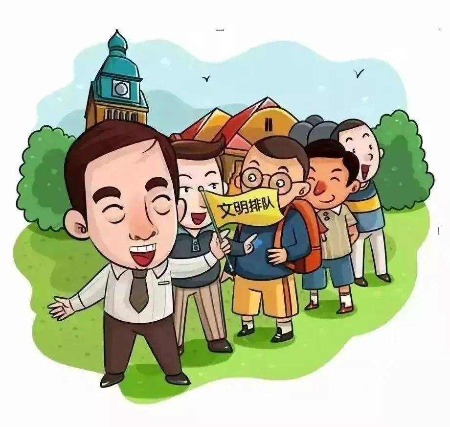 【文明"伊"起来】文明旅游,从我做起