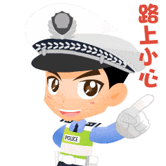 警示教育|无证驾驶酿事故 违法行车吞苦果