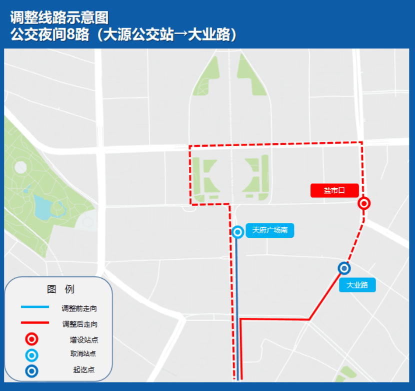 公交124路全程路线图图片