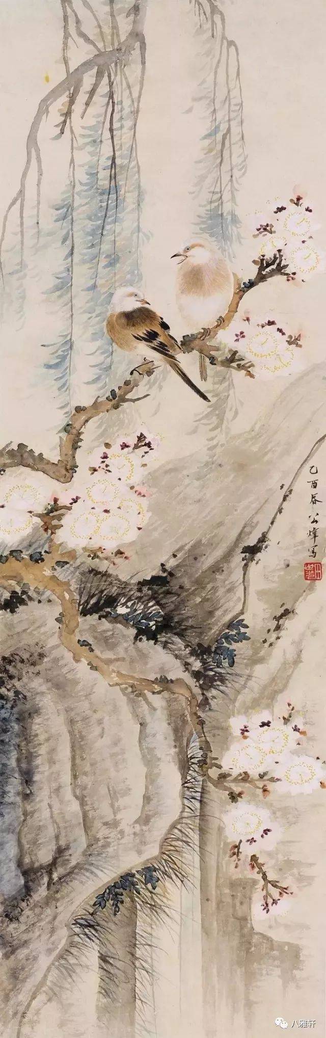 八雅轩丨【八雅丹青】田世光工笔花鸟大全,张张精彩!
