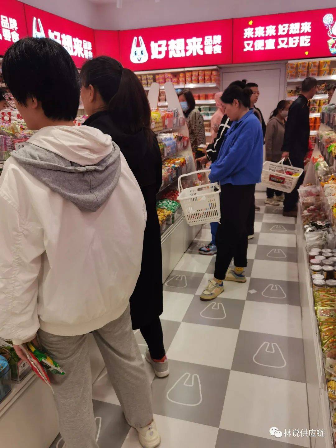 从休闲零食到快消的扩大这是把与便利店