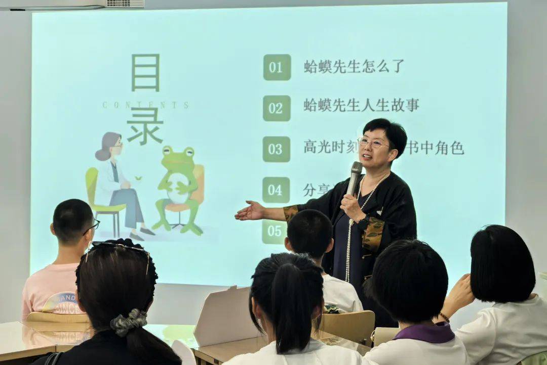 国家二级心理咨询师刘红梅老师设计剧情并现场