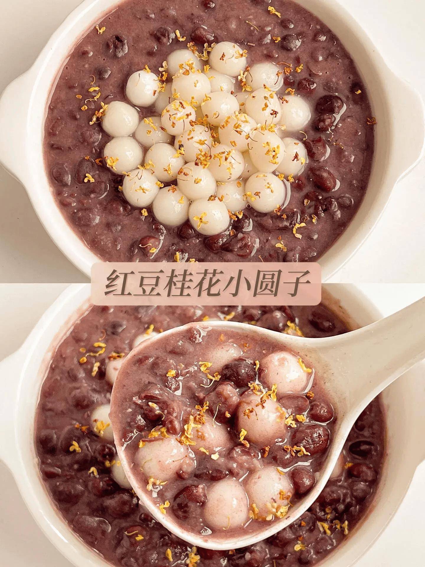 女生秋冬必学的四款养生甜汤,喝出牛奶肌.