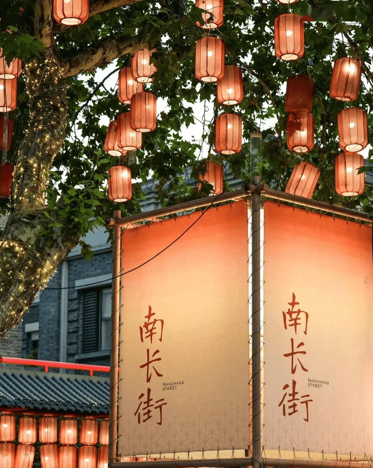 南长街_南禅寺_day