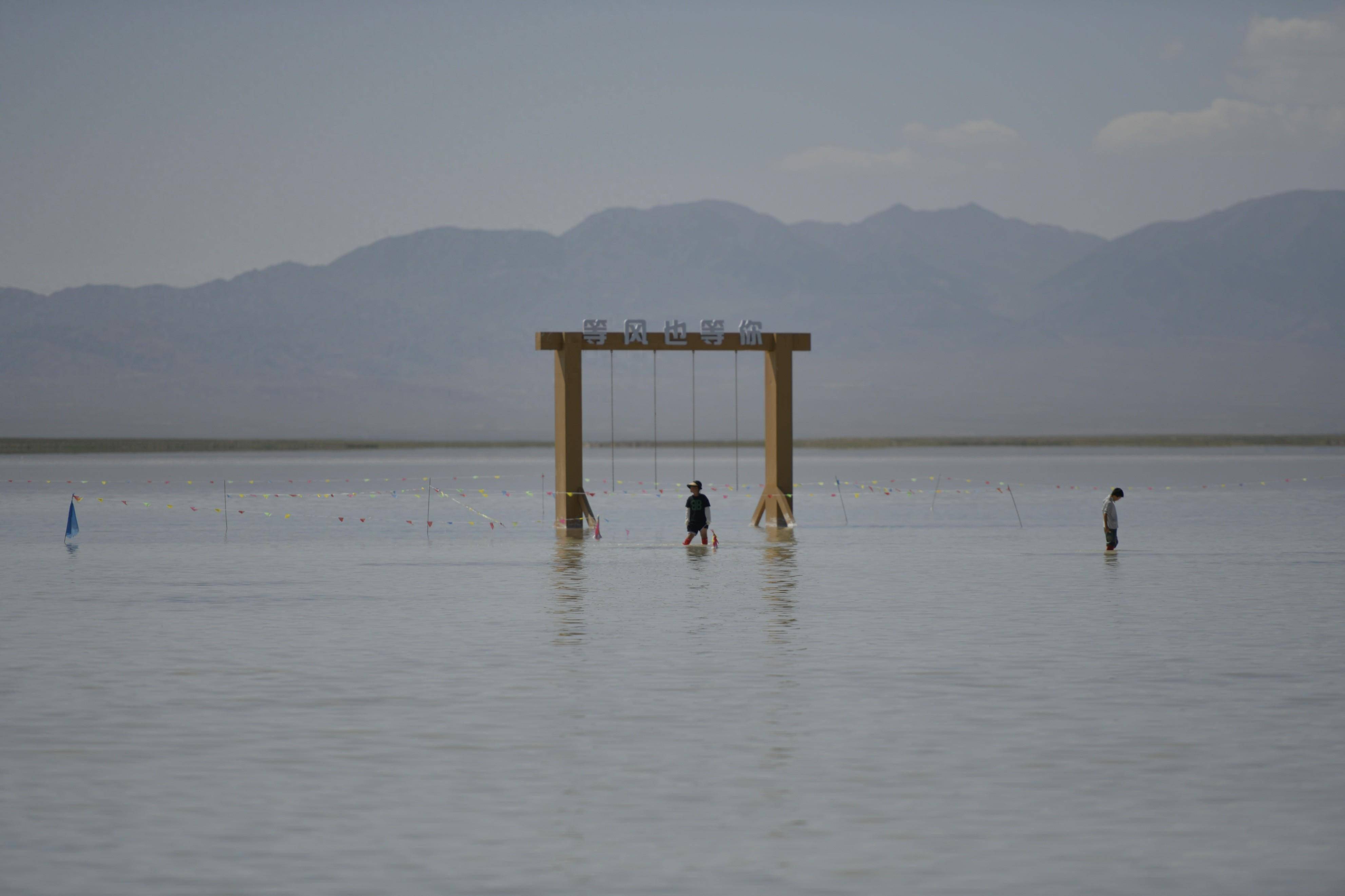 茶卡盐湖被誉为"天空之镜",拍了20张相片,看看风景真漂亮