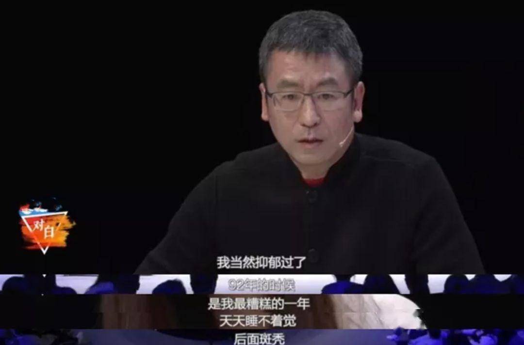 56岁现身镜头一脸沧桑,他有自身苦衷_朱宏钧_工作_因为