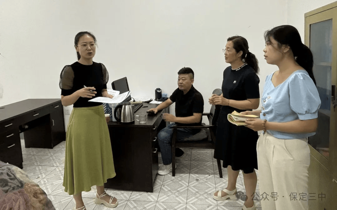 保定三中:全力迎开学,从"心"再启航!