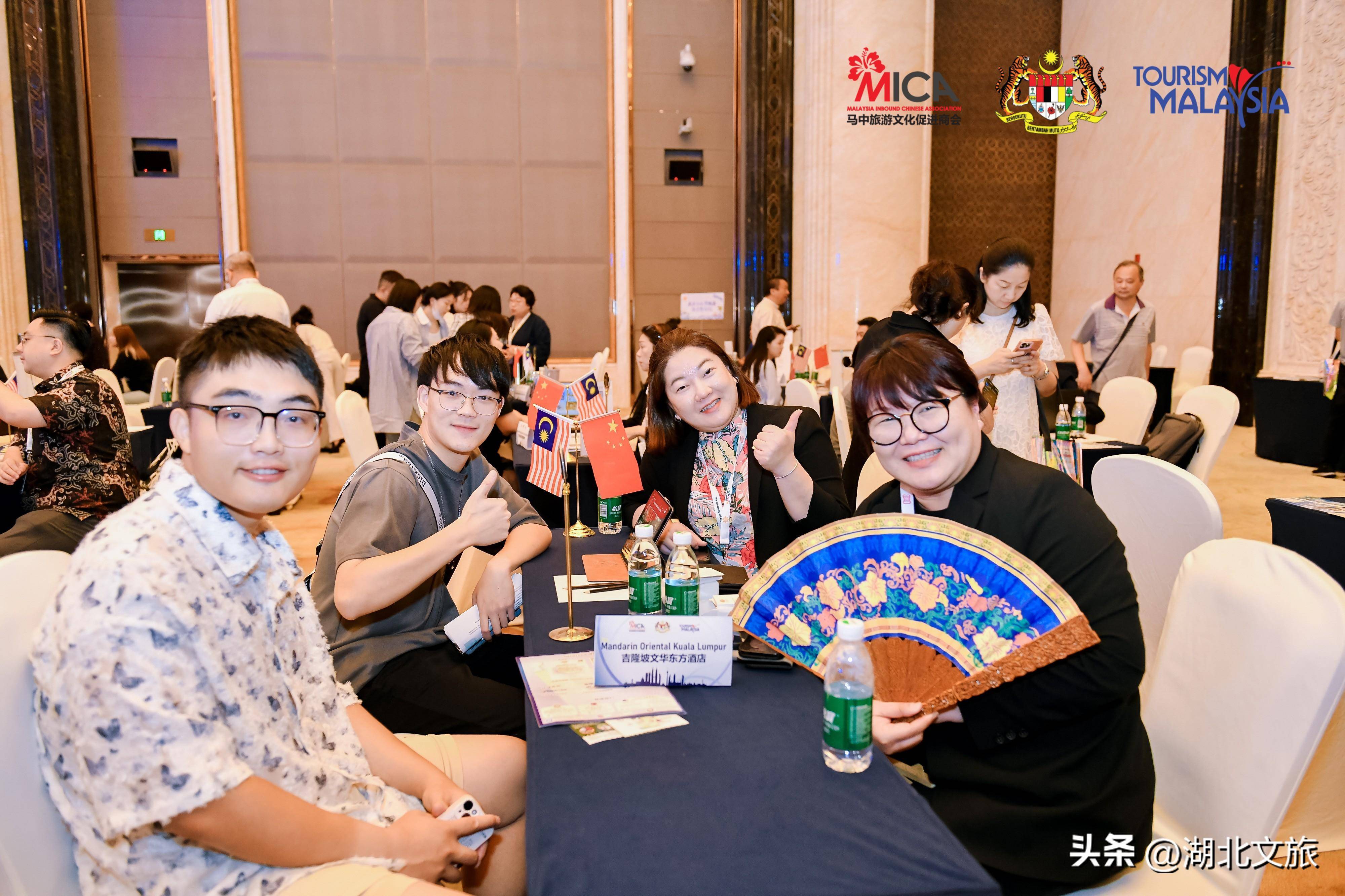 马来西亚旅游局来汉邀客:对中国游客免签,每周有438趟直飞航班