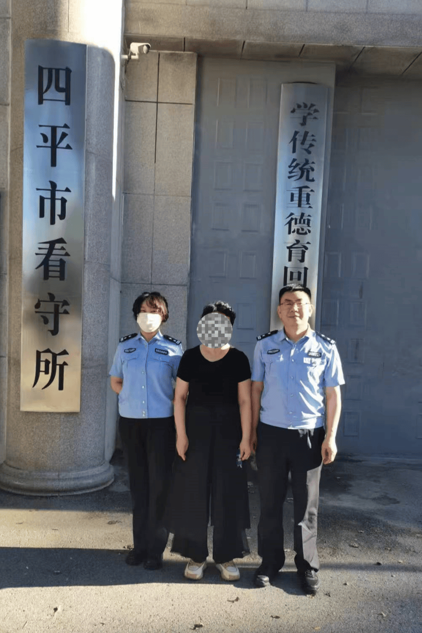 在全面固定犯罪证据后,四平市公安局经侦支队迅速组织精干警力进行收