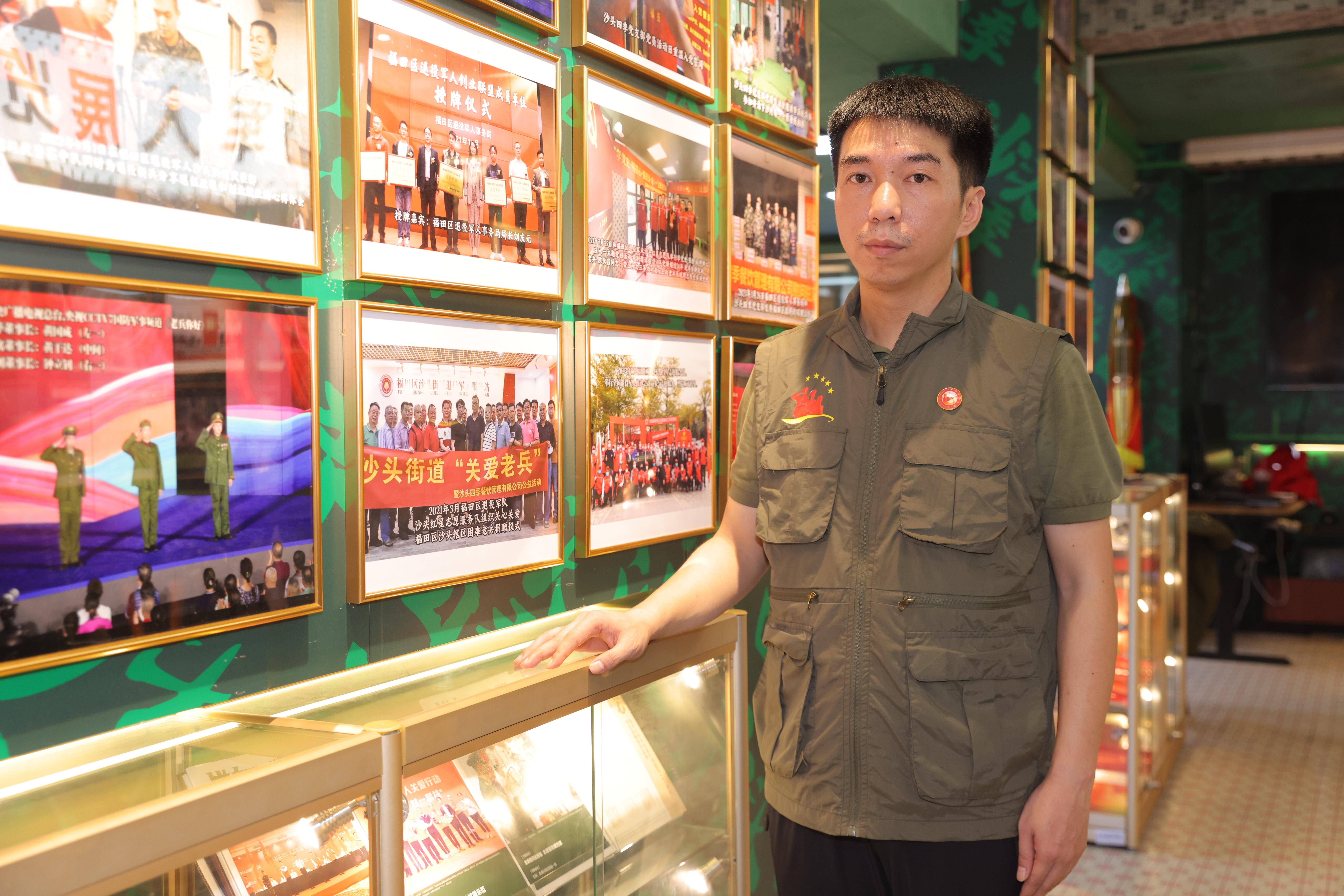 十佳爱心人物 | 黄国成:助力退役军人就业创业的餐厅老板