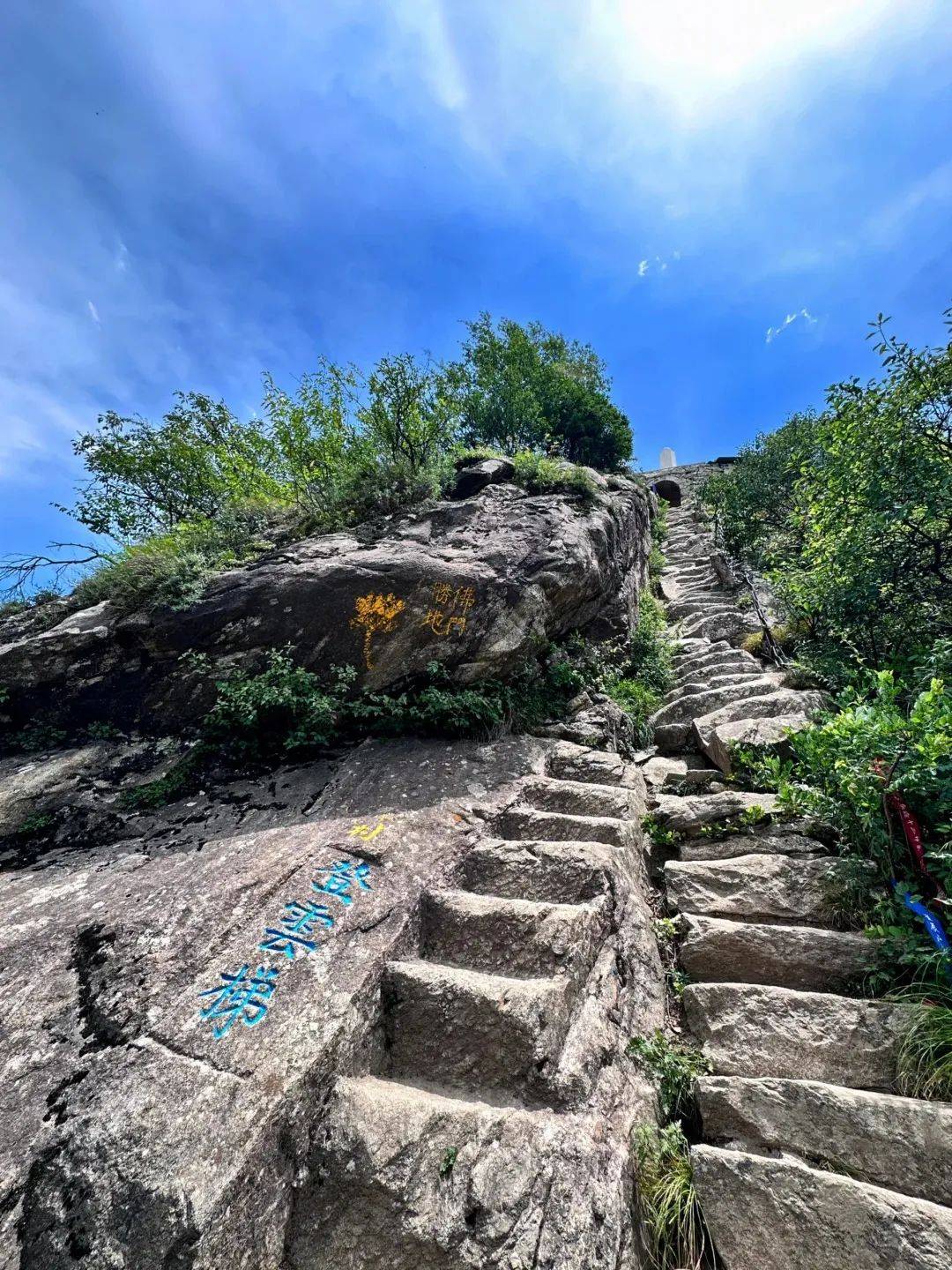 夜爬登顶秦岭小华山,游历龙脊俯瞰秦川!追寻绝美日出云海!