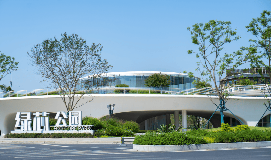 绿芯公园美景“上新”！_高新西区_空间_成都