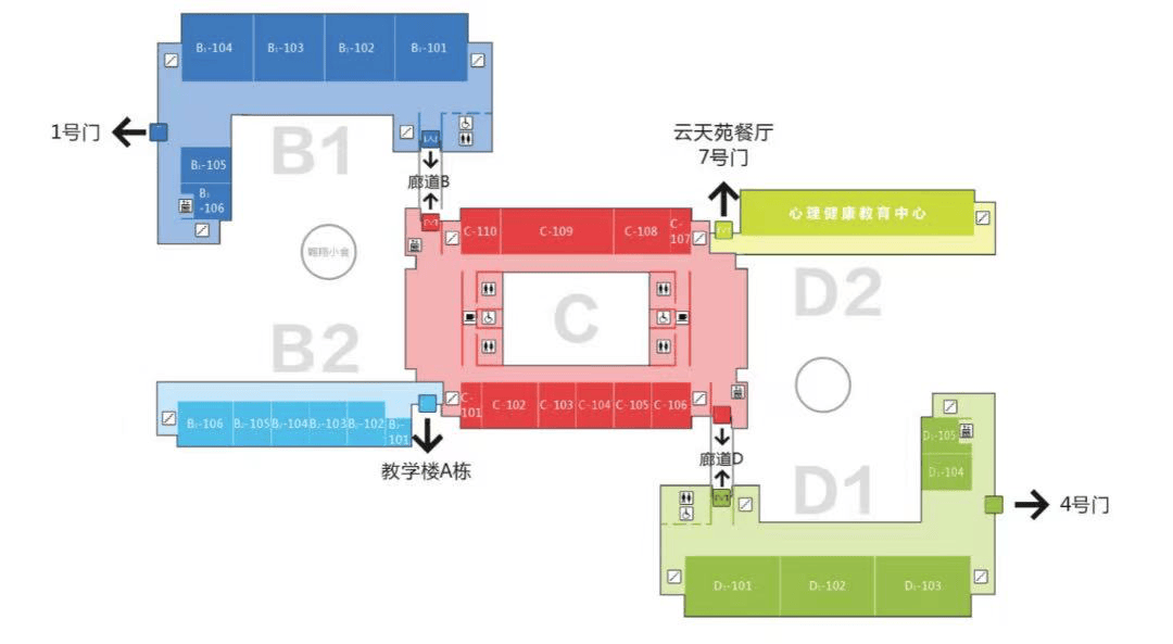 上课教学楼,教室路线指引在这里!