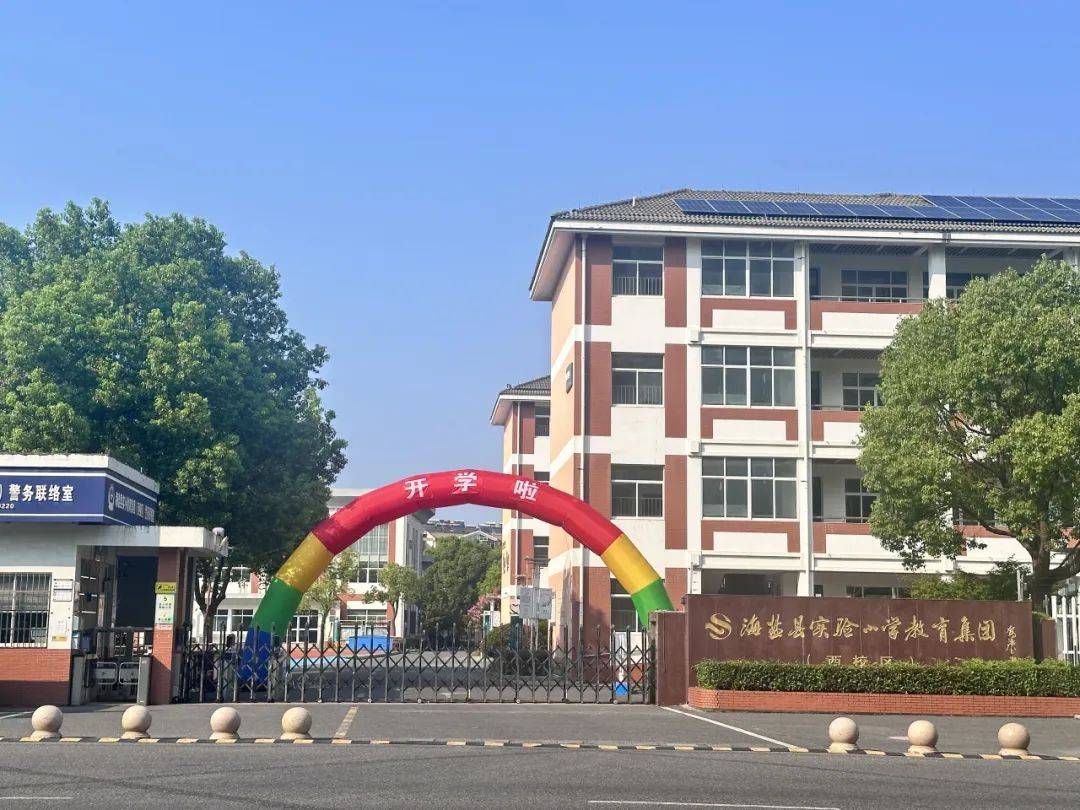 叮~这封秋日的来信,期待您亲自开启