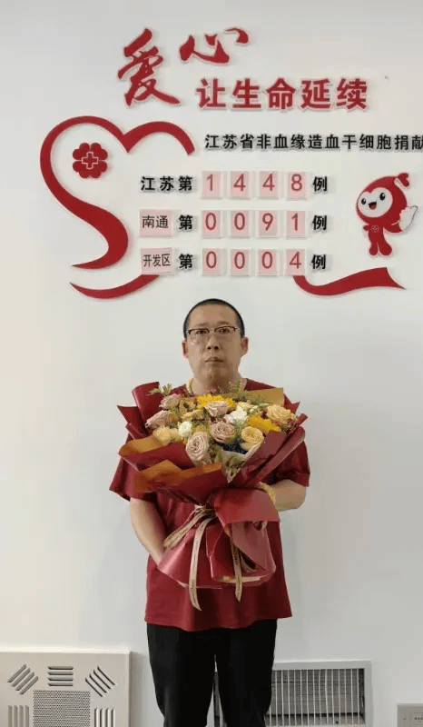 南通91例!_刘培群_沈杰_造血