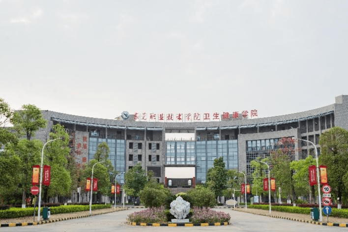 【公办】东莞职业技术学院 | 2024录取分数/学校环境,宿舍图片