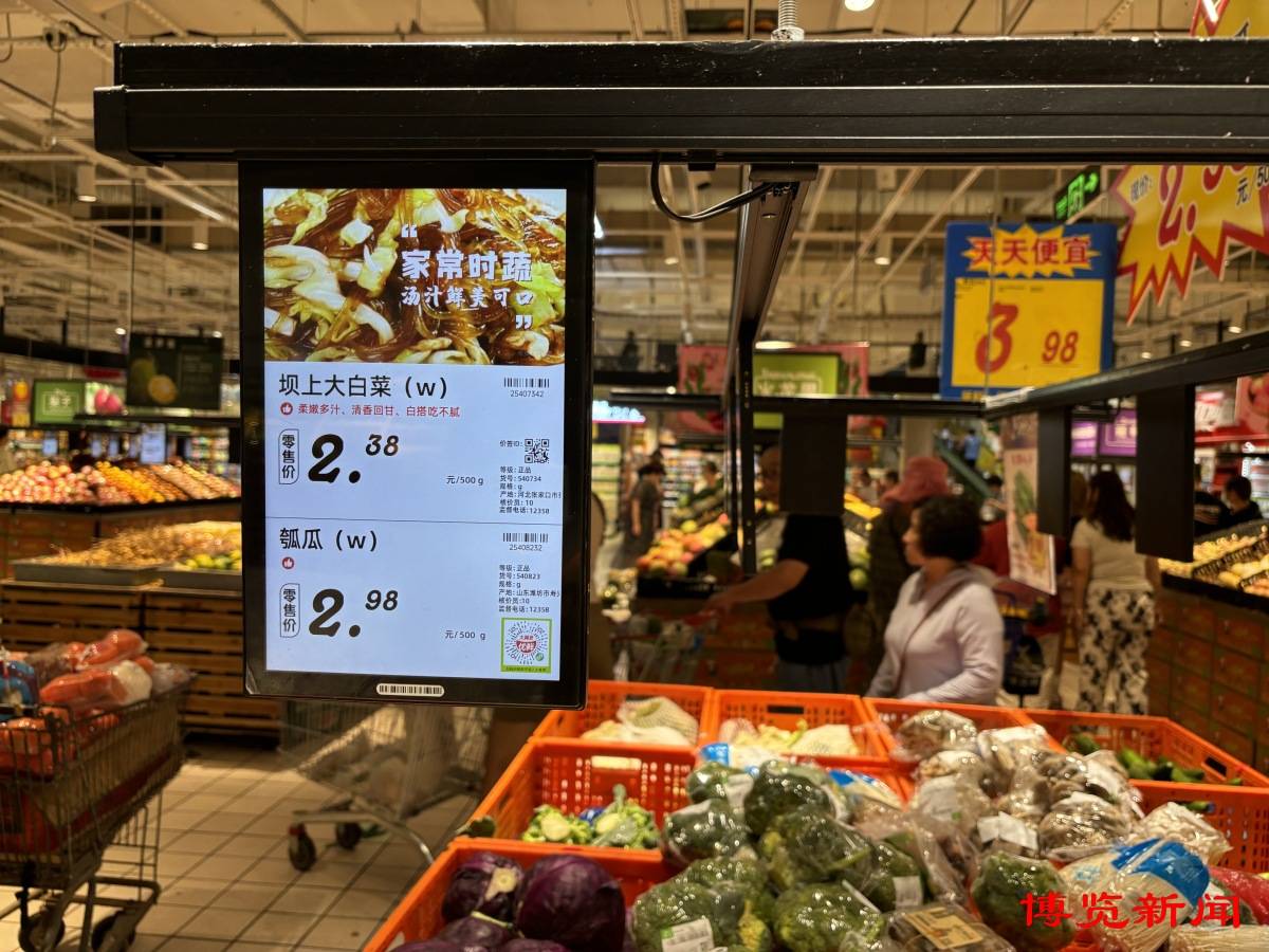 菜价不再"狂飙" 市民菜篮子轻松了_蔬菜_价格_黄瓜