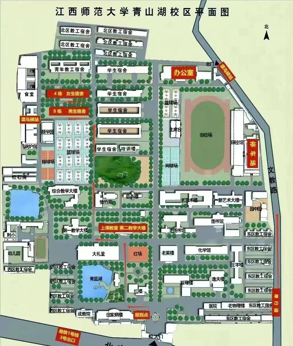 巢湖学院平面图高清图片